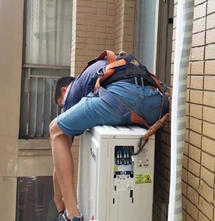 高平空调移机